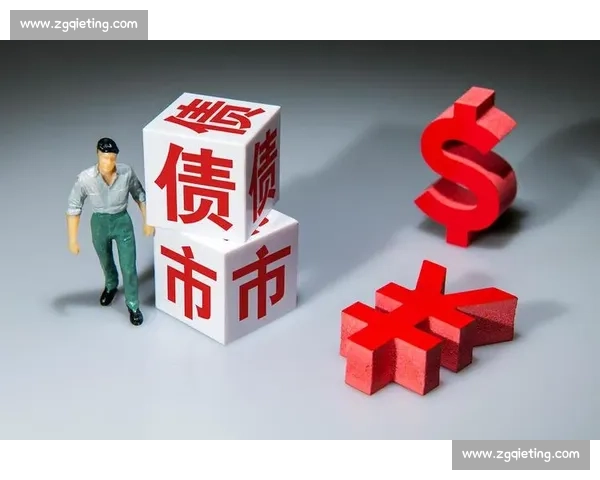 仍有变数：未来局势充满不确定性，挑战与机遇并存