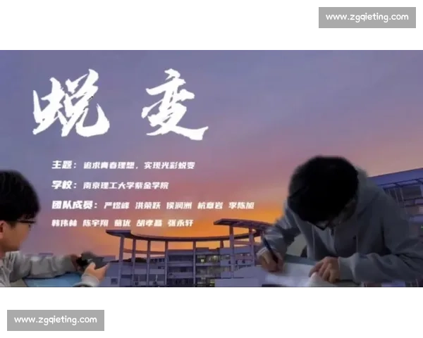 《从弱小到强大的蜕变之路：成长型英雄的命运与奋斗》